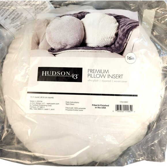 16" Round Pillow Insert Ultra-Plush Premium  With Zippered Woven CoverHudson 43 - Picture 1 of 8